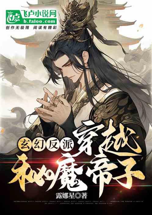 十大家庭教育品牌排行榜,如何引导孩子理性看待漫展,保持健康生活与娱乐方式