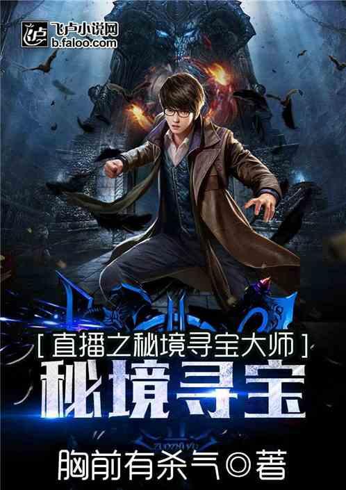 疑似小米14 Ultra影像规格初步曝光