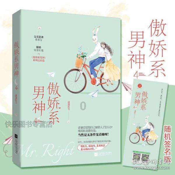 逃离空旷大街
