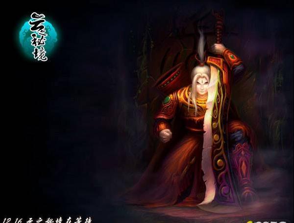 黑色裤子搭配粉色短袖好看吗？游戏画面