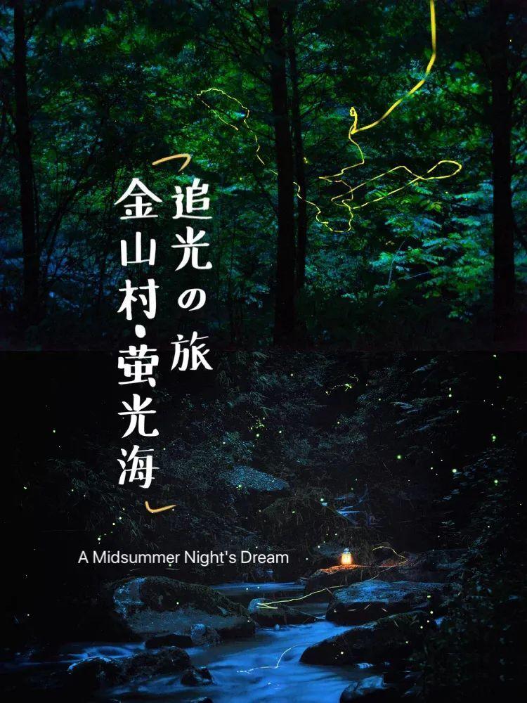 狂怒之路