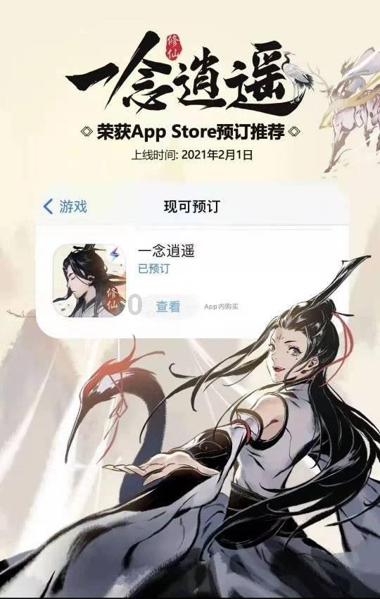 逃出轿车的女孩