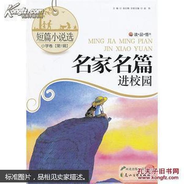 单间木屋逃脱