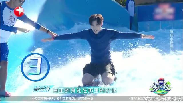 哈尔滨龙塔景区“飞天龙凤”首秀成功