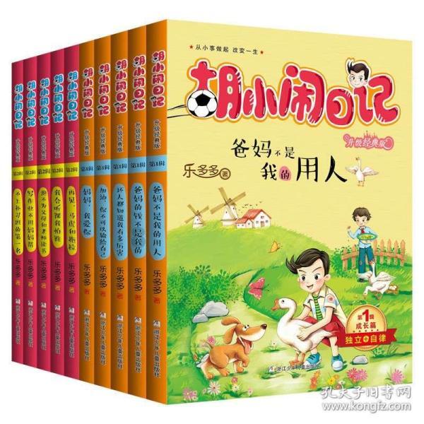 肝藏毒，脸先知！若脸上没有这3个“异常”，恭喜肝还很年轻