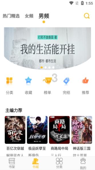 俄乌不能再打了，英国对俄“宣战”？梅德韦杰夫扔出重磅炸弹