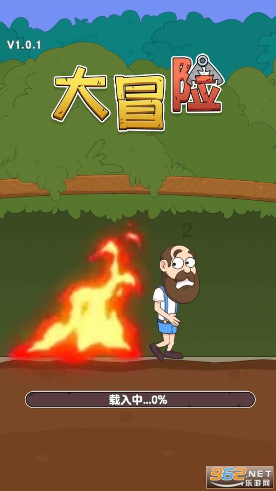 照顾小兔宝宝