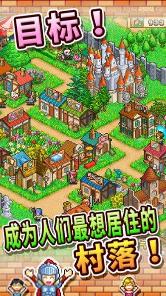 2024-01-22《连城新闻》来咯~