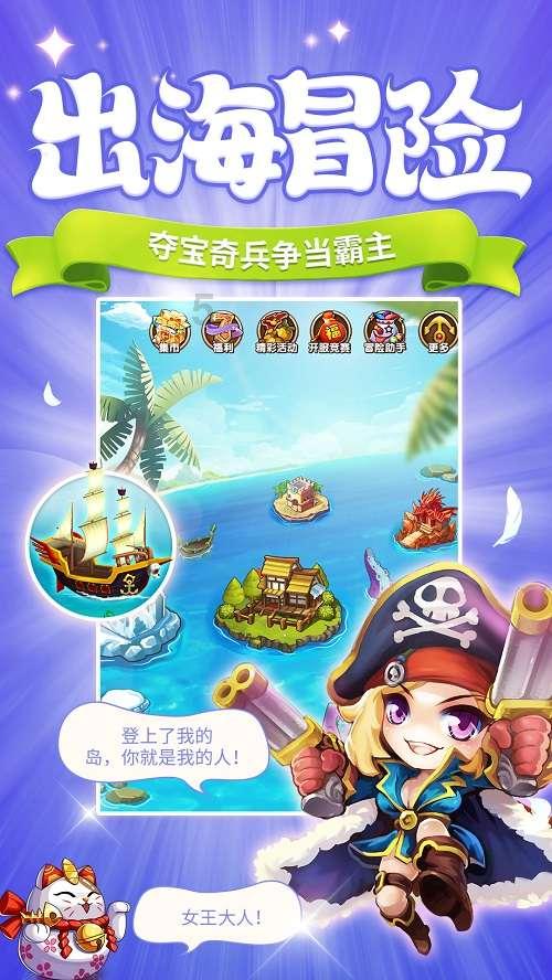 逃离黑白系房屋