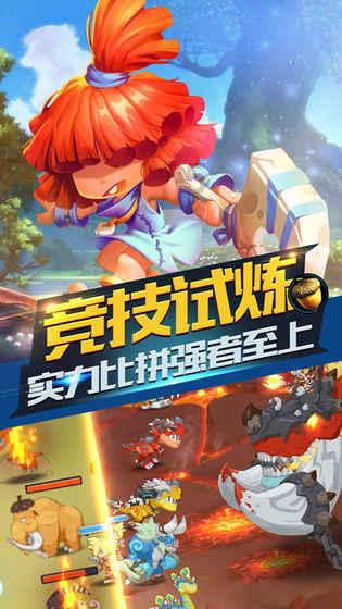探探猫拼图