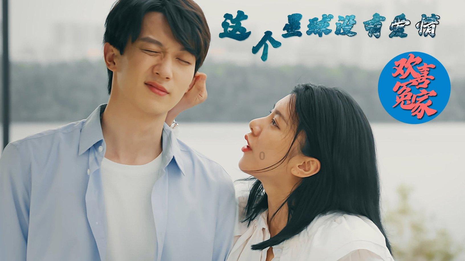 白色斜肩上衣搭配粉色半身裙，休闲时尚，美丽又有个性，你觉得时髦吗？游戏画面