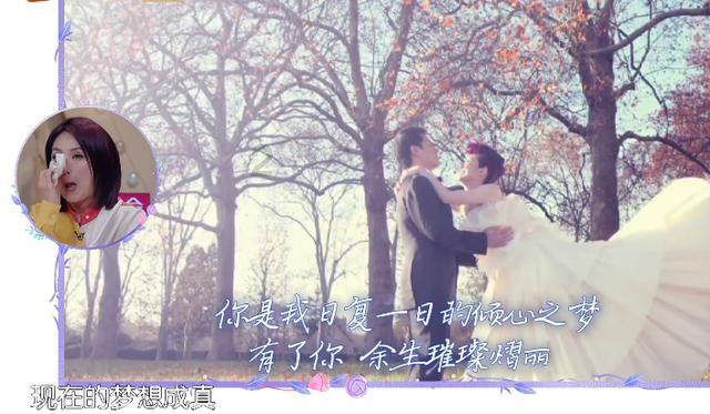 千呼万唤始出来,《仙剑四》今晚开播,女主角番位有争议!