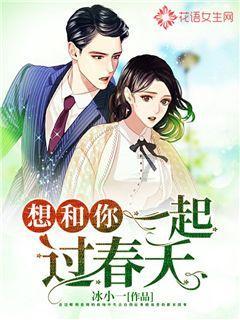 沙滩度假