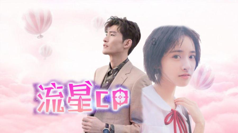 逃离残破的机舱