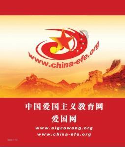幸运数字