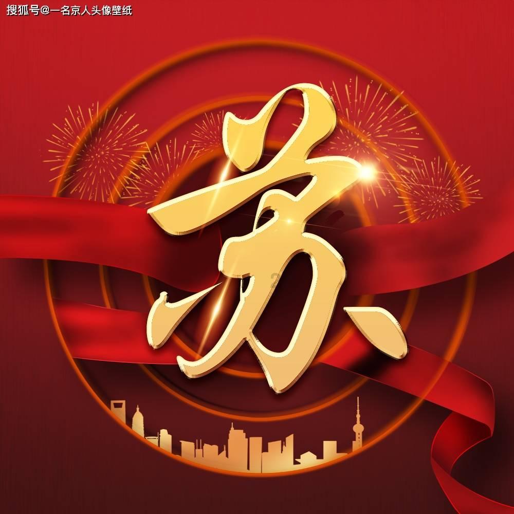 比亚迪宋plus+dmi可以加减震吗？