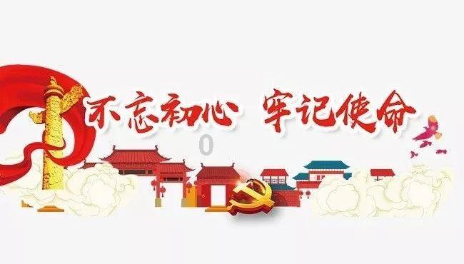 这支“快警”队伍不一般