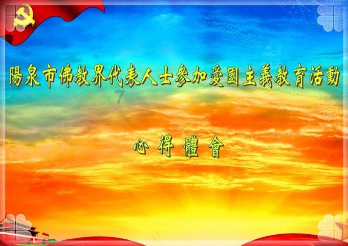 逗小猴开心系列180