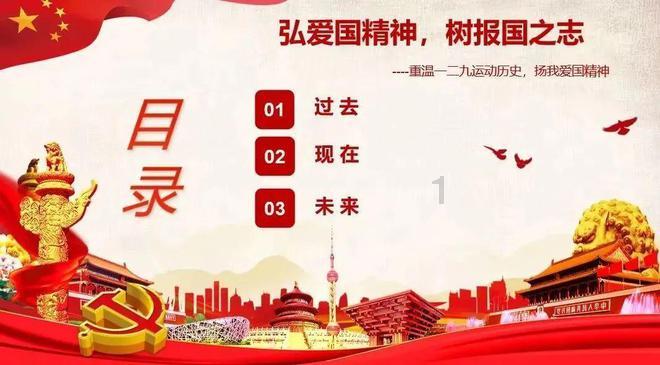 茶亭路社区榜上有名