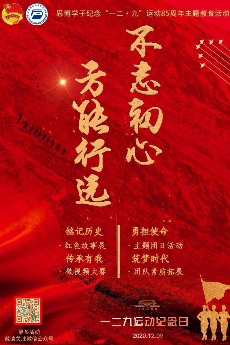 认识胸外科