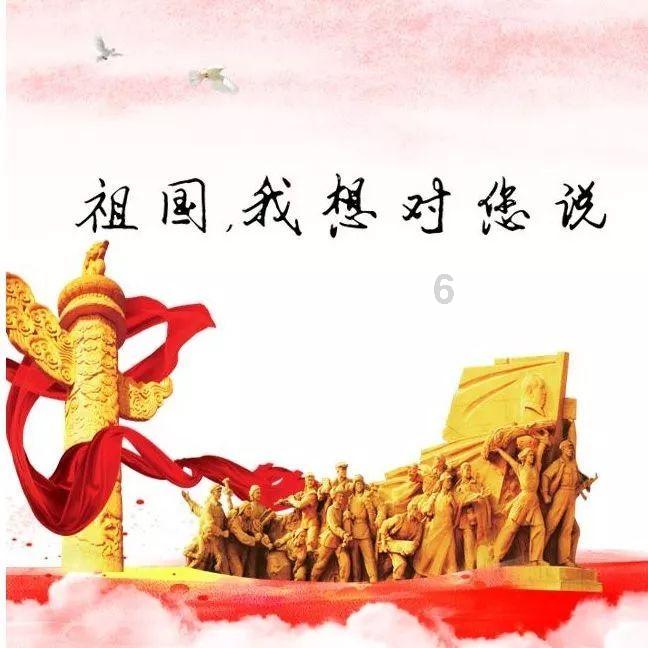小腰带