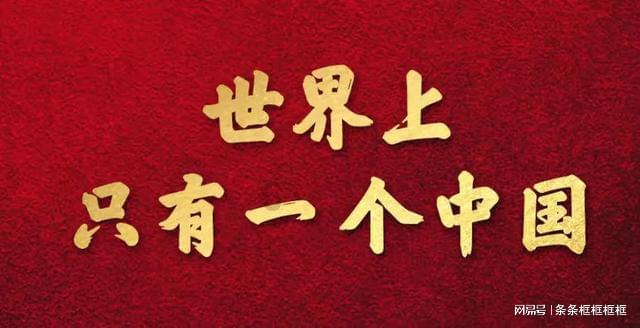 中国银行商丘分行扎实做好企业汇率风险中性理念宣传工作