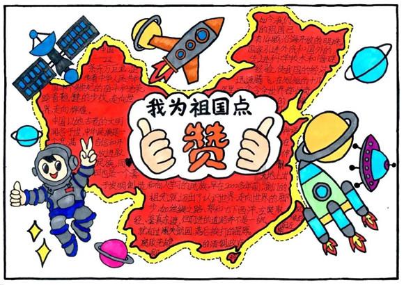 无夜之国2