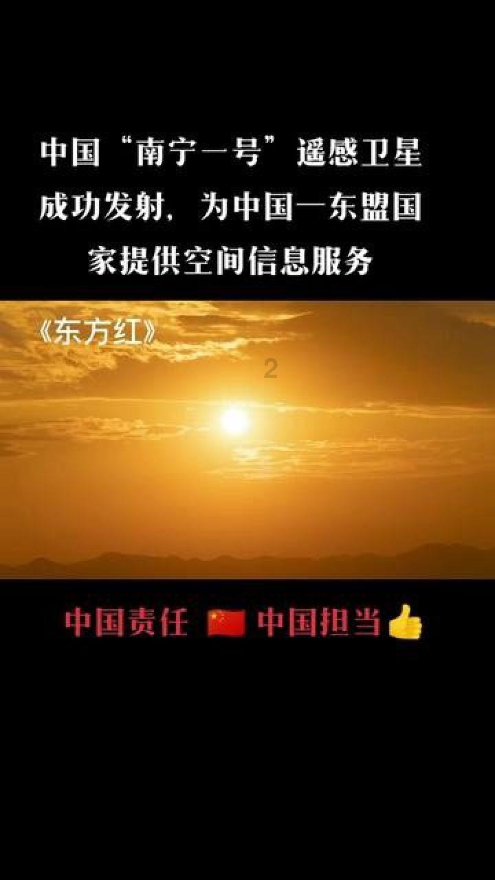 秦皇岛市北戴河区举办非遗人才沙龙