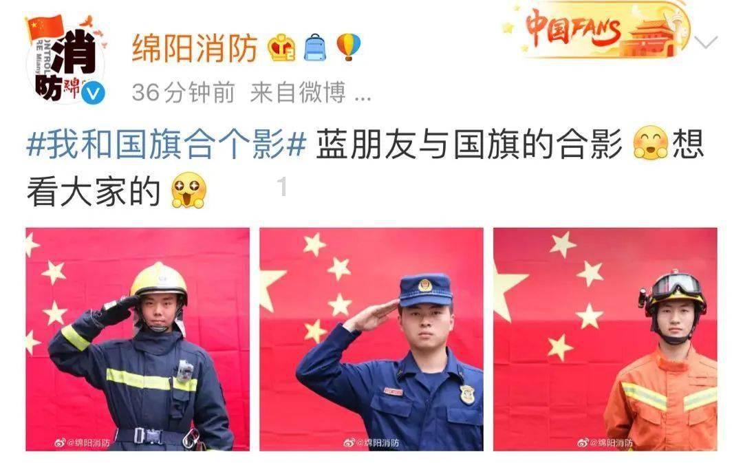 滚动的奶酪