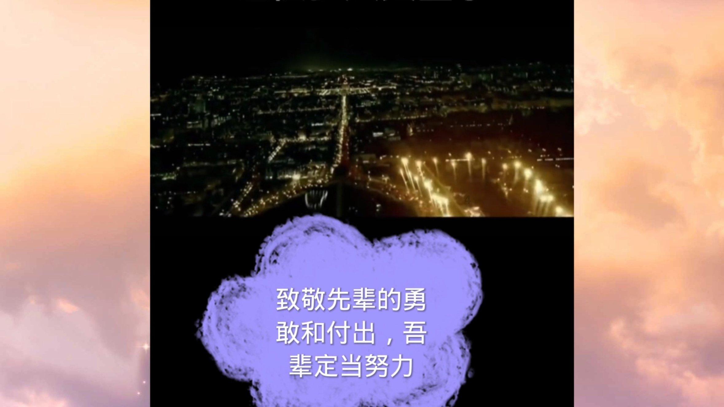 小馄饨的肉馅怎么调又鲜肉又嫩啊？游戏画面