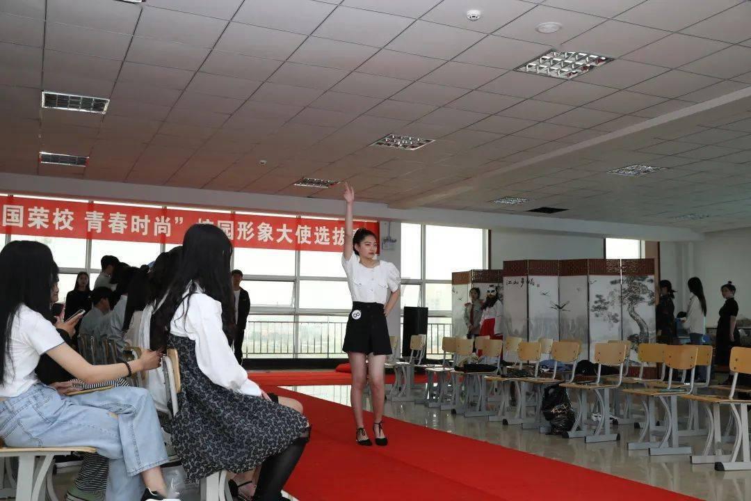 嘉日单词