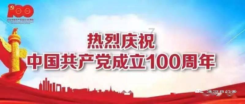 植物大战僵尸：花园战争