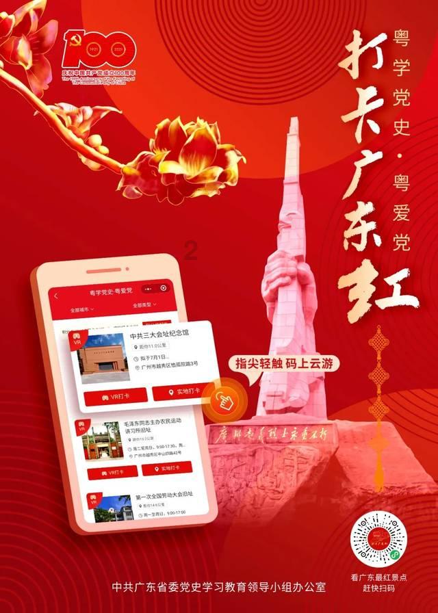 酒精的“天敌”，千杯不倒的奥秘就是它，过年聚会一定用得上