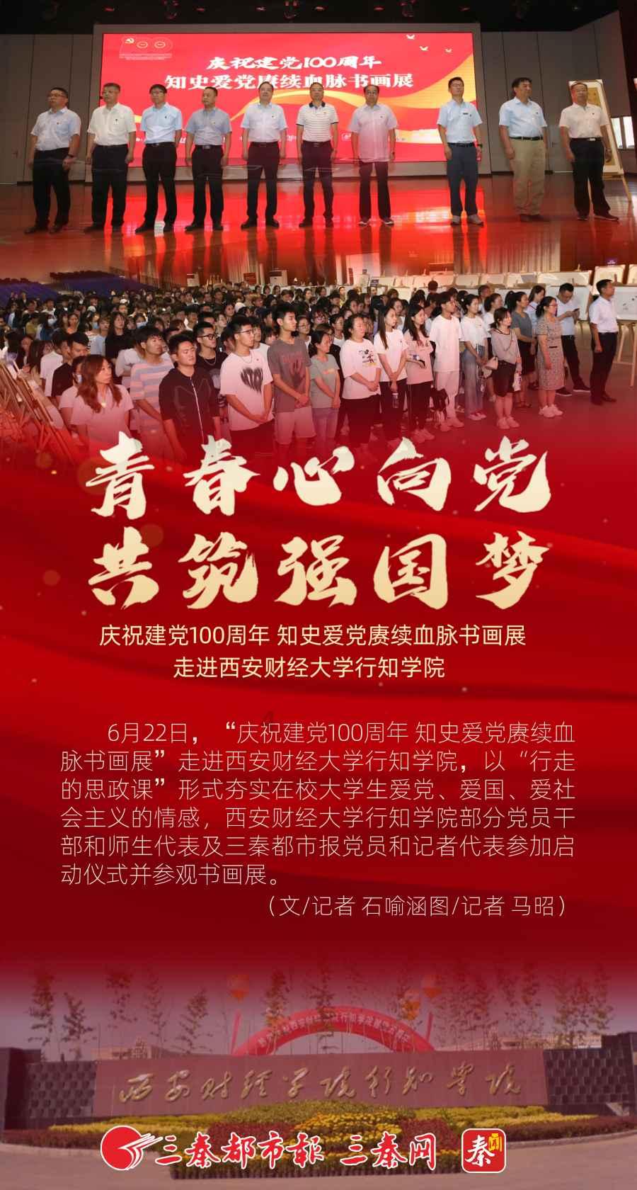 三国演义中,差点被原老板埋没的七大名将,三个是刘表部下