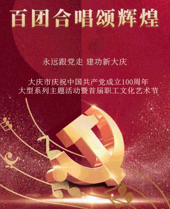 德转宣！武汉三镇与两位重量级强援签订新合同，已火线现身一线队