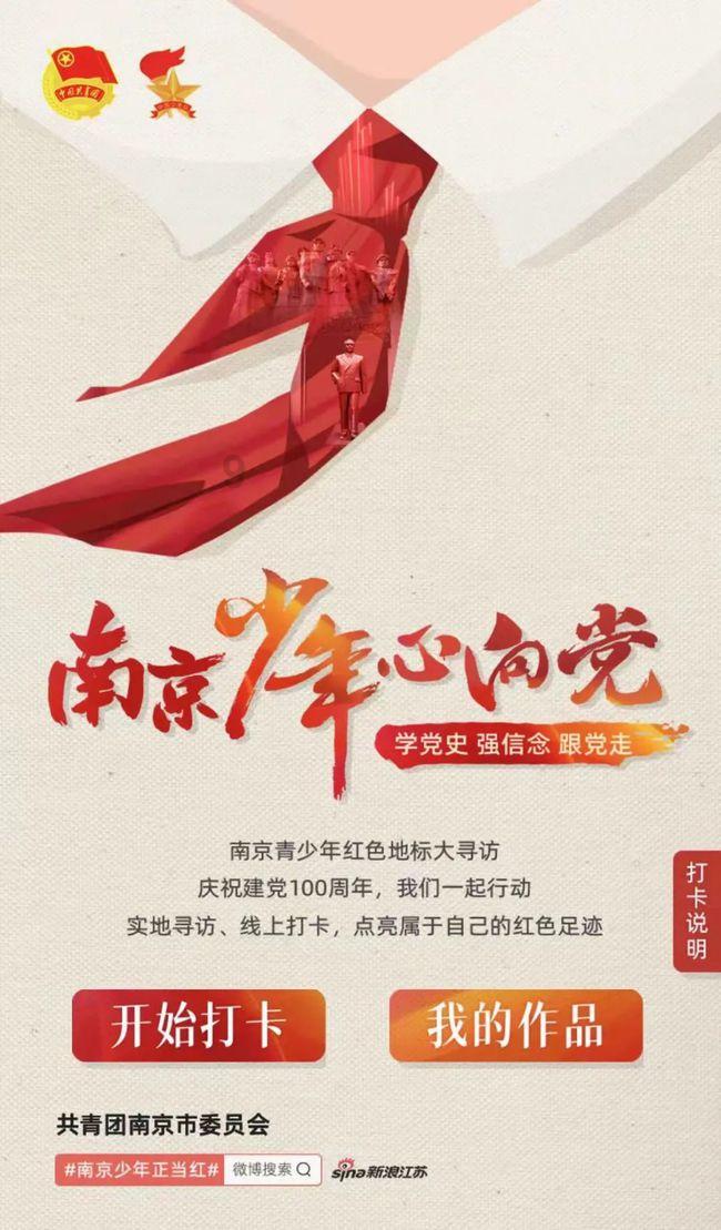 初级电工证在哪里报名游戏画面