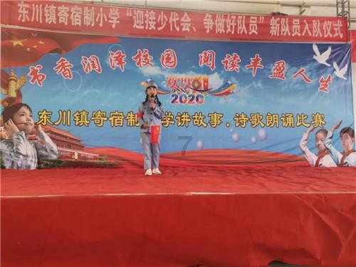 卡通卡车拼拼看