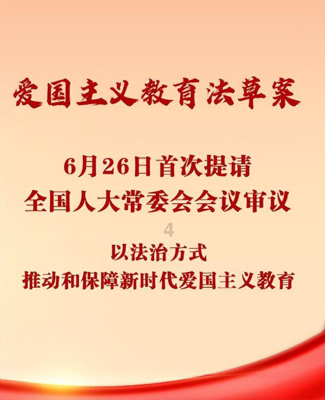 572063约等于多少万？游戏画面