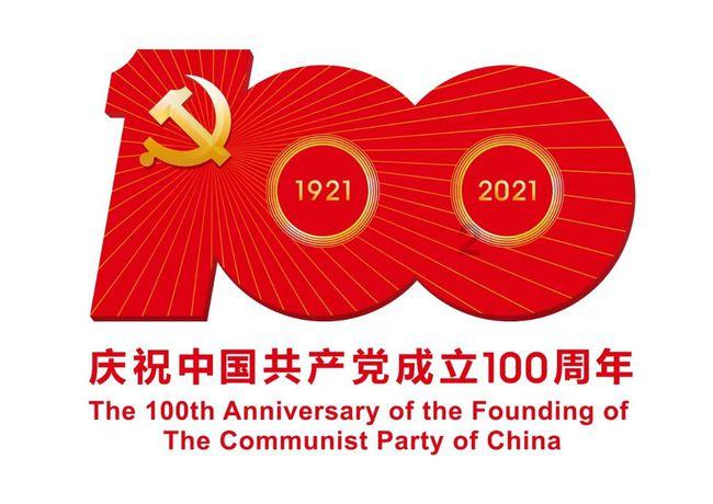贪玩蓝月