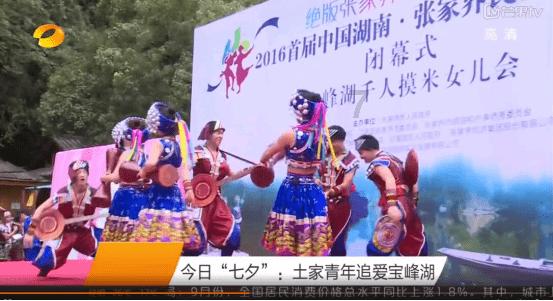 救援度假的法官