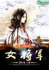 柴人决击