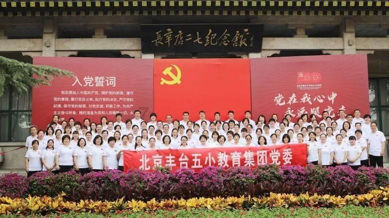 猪场怼怼乐