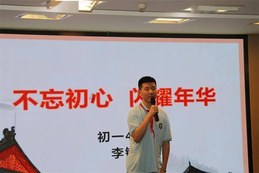 身份证丢了异地补办流程？游戏画面