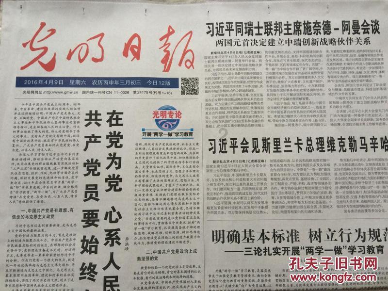 cpa备考建议有哪些？我来说说