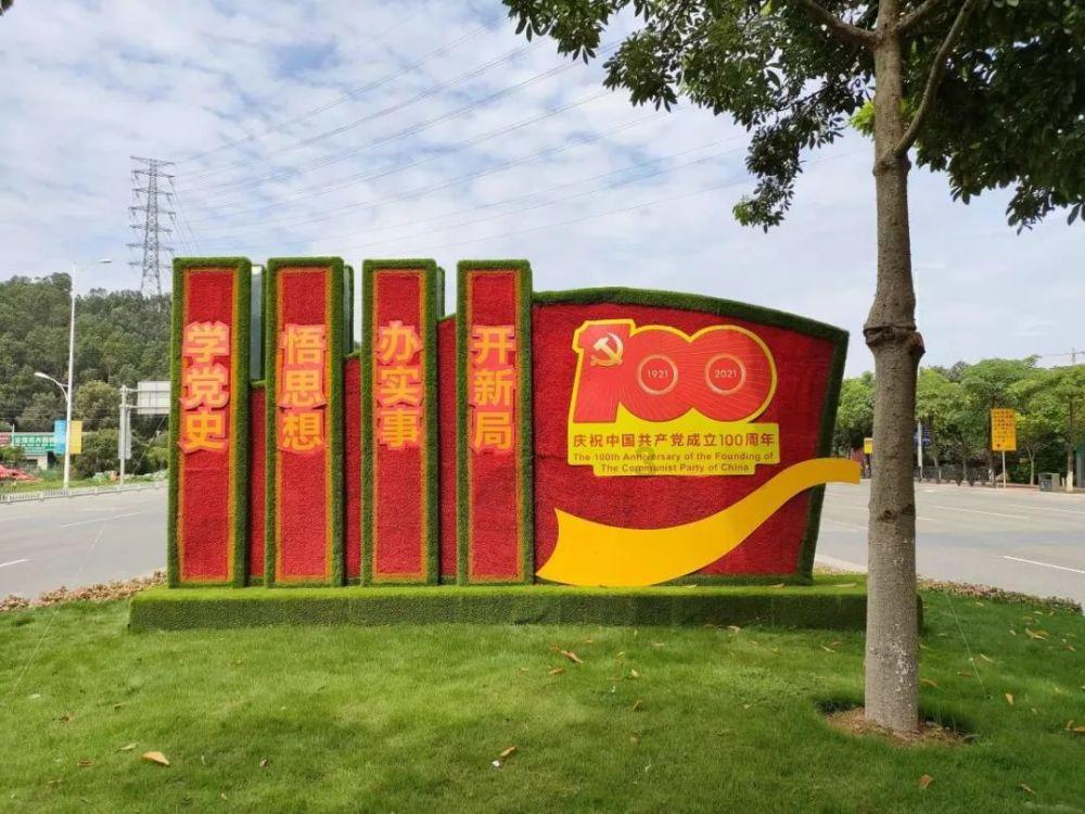 三小只僵尸的游戏时间3