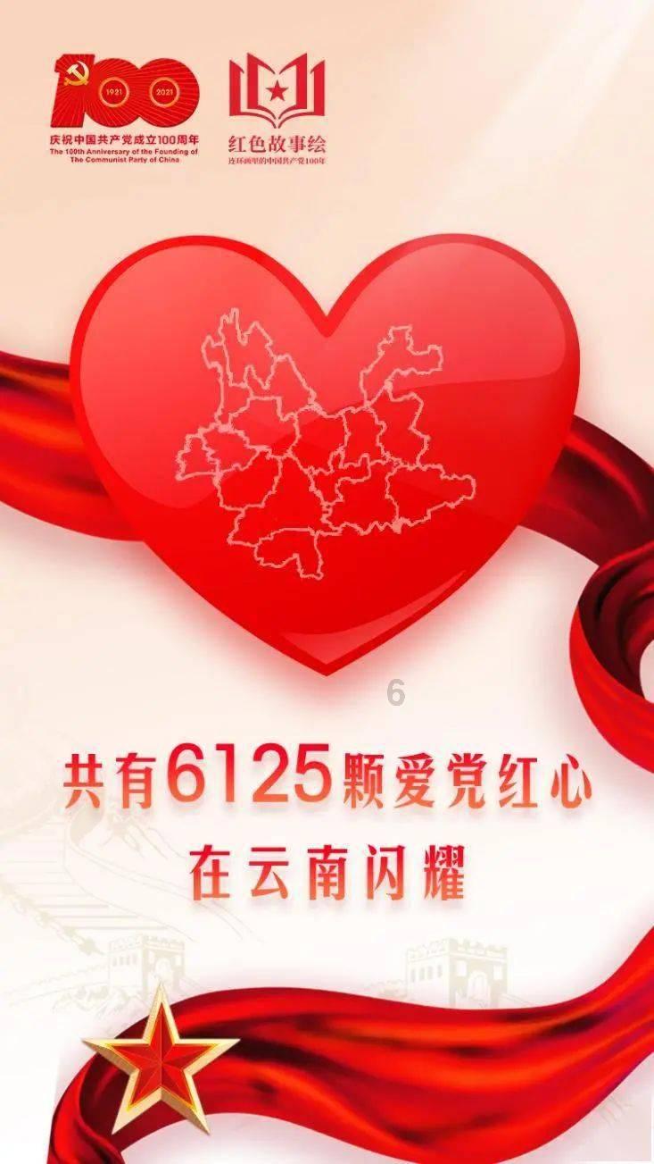 二手毛巾卖1560元冲上热搜，李湘辟谣，究竟是炫富还是真甩卖