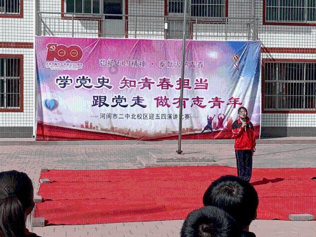 好消息！事关昆明市烂尾楼