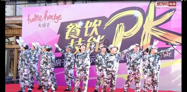 飞仙诀