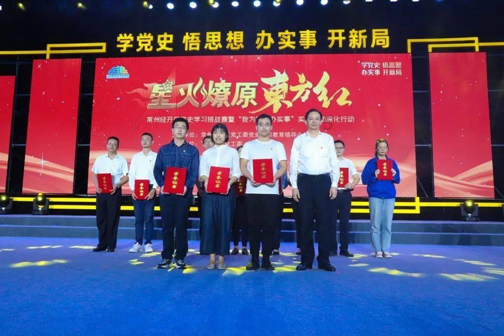 白孔雀救援