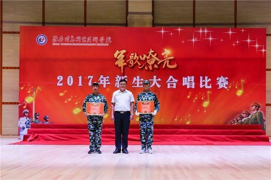 中国有哪些有名的古诗游戏画面